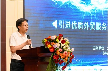 助力本土企業(yè)跨境出海，共建數(shù)字外貿(mào)新生態(tài)